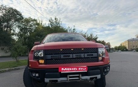 Ford F-150 XIII, 2011 год, 4 800 000 рублей, 11 фотография