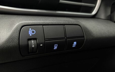 Hyundai Elantra, 2023 год, 1 569 777 рублей, 14 фотография