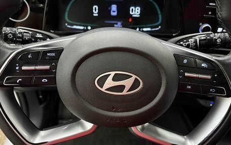 Hyundai Elantra, 2023 год, 1 569 777 рублей, 11 фотография