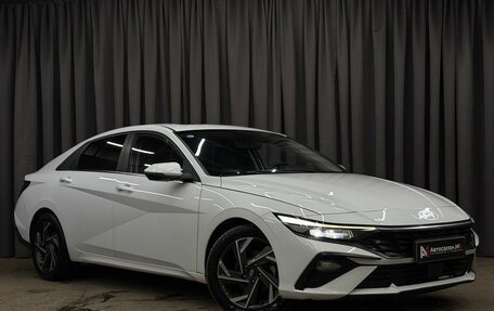 Hyundai Elantra, 2023 год, 1 569 777 рублей, 3 фотография