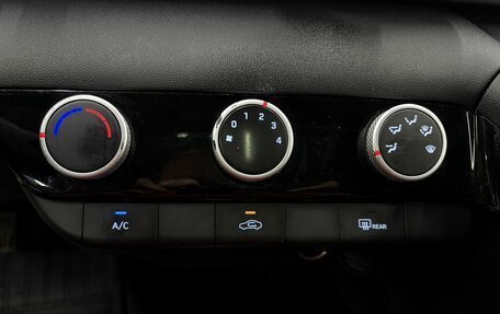 Hyundai Elantra, 2023 год, 1 569 777 рублей, 9 фотография