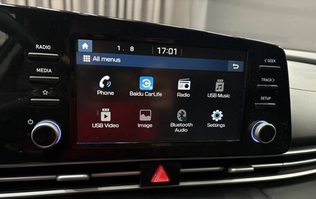 Hyundai Elantra, 2023 год, 1 569 777 рублей, 8 фотография