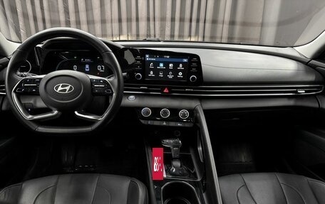 Hyundai Elantra, 2023 год, 1 569 777 рублей, 6 фотография