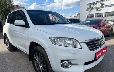 Toyota RAV4, 2011 год, 1 197 000 рублей, 1 фотография