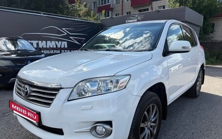 Toyota RAV4, 2011 год, 1 197 000 рублей, 3 фотография