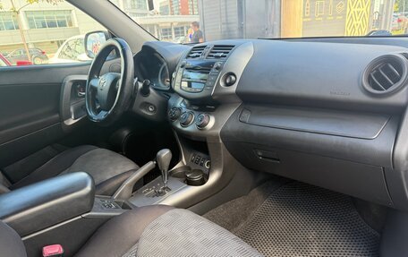 Toyota RAV4, 2011 год, 1 197 000 рублей, 11 фотография