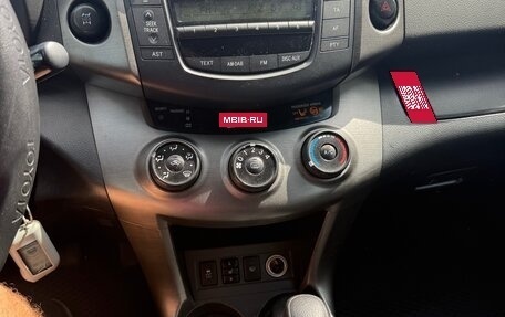 Toyota RAV4, 2011 год, 1 197 000 рублей, 13 фотография