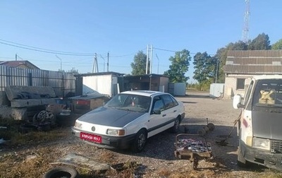 Volkswagen Passat B3, 1993 год, 120 000 рублей, 1 фотография