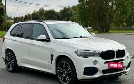 BMW X5, 2015 год, 3 750 000 рублей, 1 фотография