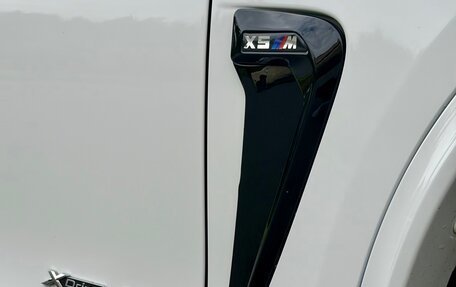 BMW X5, 2015 год, 3 750 000 рублей, 12 фотография