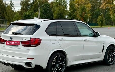 BMW X5, 2015 год, 3 750 000 рублей, 4 фотография