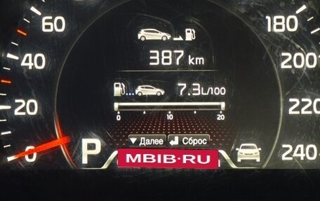 KIA cee'd III, 2012 год, 1 200 000 рублей, 11 фотография