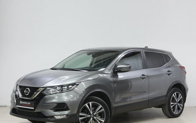Nissan Qashqai, 2019 год, 2 044 000 рублей, 1 фотография