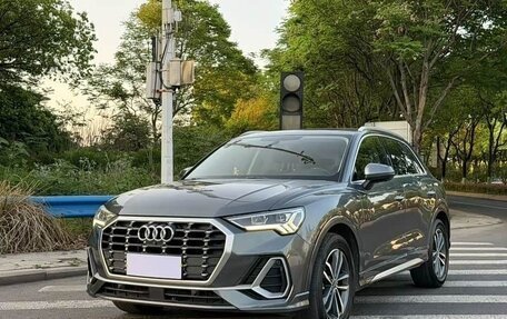 Audi Q3, 2023 год, 2 480 001 рублей, 1 фотография