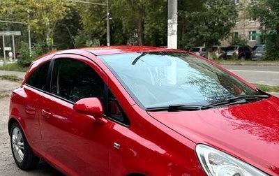 Opel Corsa D, 2008 год, 480 000 рублей, 1 фотография