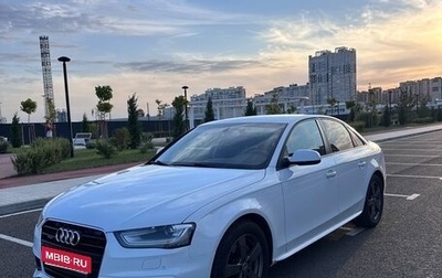 Audi A4, 2013 год, 1 300 000 рублей, 1 фотография