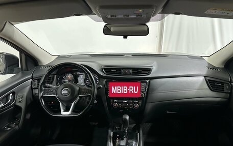 Nissan Qashqai, 2019 год, 2 044 000 рублей, 15 фотография