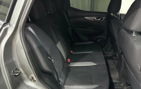 Nissan Qashqai, 2019 год, 2 044 000 рублей, 24 фотография