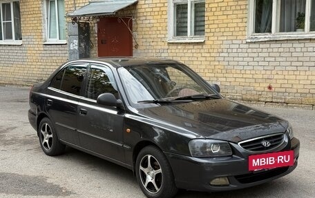 Hyundai Accent II, 2006 год, 277 000 рублей, 8 фотография