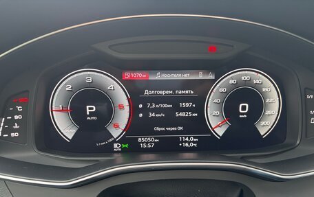 Audi A6, 2022 год, 5 250 000 рублей, 19 фотография