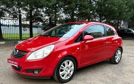 Opel Corsa D, 2008 год, 480 000 рублей, 5 фотография