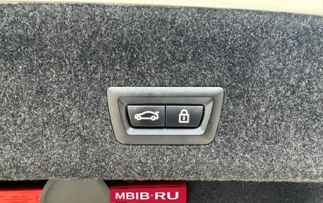 BMW 3 серия, 2023 год, 3 410 001 рублей, 20 фотография