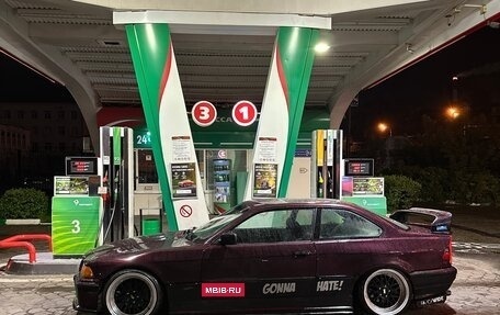 BMW 3 серия, 1993 год, 850 000 рублей, 2 фотография
