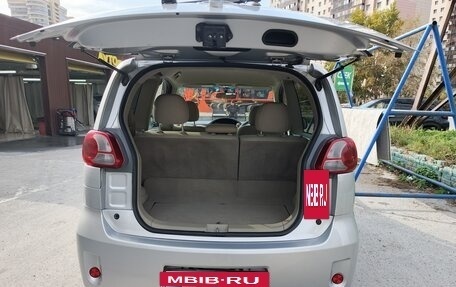 Toyota Porte II, 2009 год, 550 000 рублей, 20 фотография