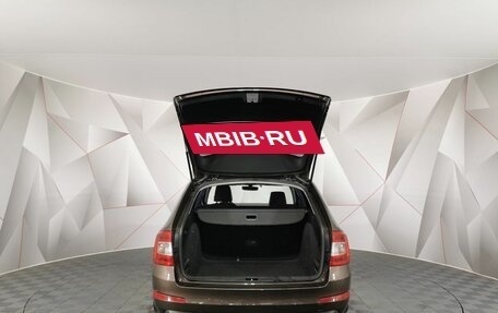 Skoda Octavia, 2016 год, 1 835 350 рублей, 11 фотография