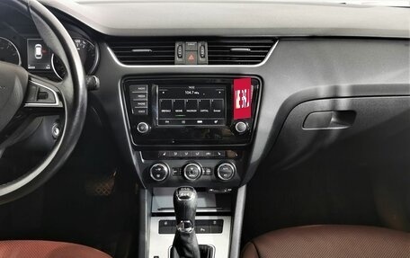 Skoda Octavia, 2016 год, 1 835 350 рублей, 14 фотография