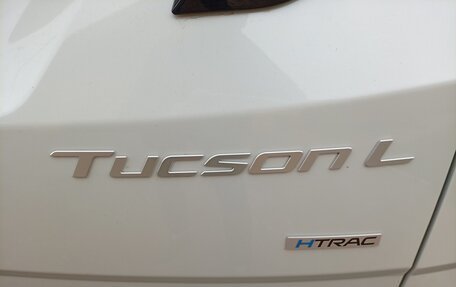 Hyundai Tucson, 2026 год, 3 799 000 рублей, 36 фотография