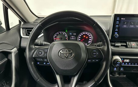 Toyota RAV4, 2021 год, 3 340 000 рублей, 18 фотография