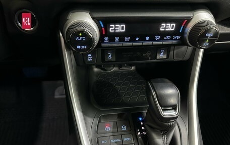 Toyota RAV4, 2021 год, 3 340 000 рублей, 17 фотография