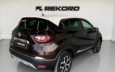 Renault Kaptur I рестайлинг, 2018 год, 1 399 000 рублей, 2 фотография
