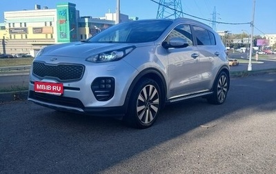 KIA Sportage IV рестайлинг, 2016 год, 2 300 000 рублей, 1 фотография
