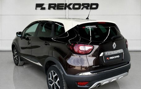 Renault Kaptur I рестайлинг, 2018 год, 1 399 000 рублей, 3 фотография