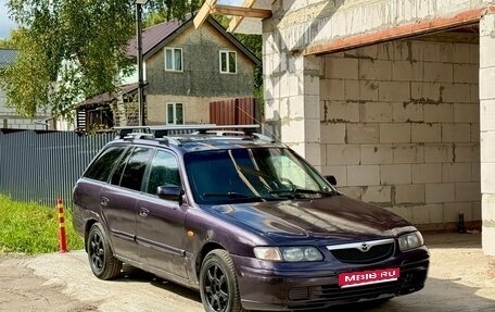 Mazda 626, 1999 год, 155 000 рублей, 1 фотография