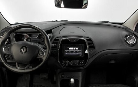 Renault Kaptur I рестайлинг, 2018 год, 1 399 000 рублей, 7 фотография