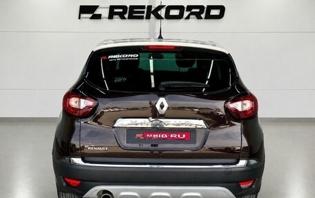 Renault Kaptur I рестайлинг, 2018 год, 1 399 000 рублей, 6 фотография