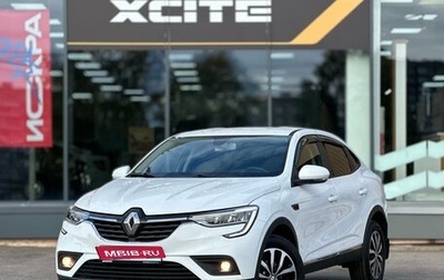 Renault Arkana I, 2022 год, 1 529 000 рублей, 1 фотография