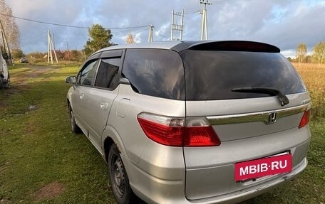 Honda Airwave I рестайлинг, 2005 год, 320 000 рублей, 20 фотография