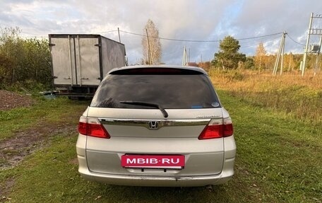 Honda Airwave I рестайлинг, 2005 год, 320 000 рублей, 17 фотография