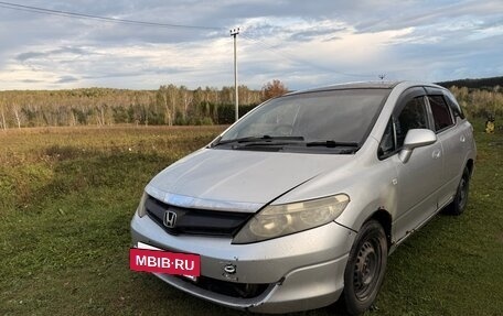 Honda Airwave I рестайлинг, 2005 год, 320 000 рублей, 12 фотография