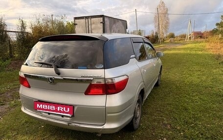 Honda Airwave I рестайлинг, 2005 год, 320 000 рублей, 16 фотография