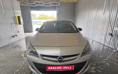 Opel Astra J, 2013 год, 630 000 рублей, 1 фотография