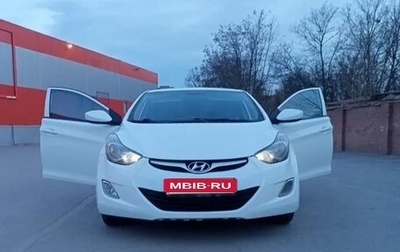 Hyundai Elantra V, 2012 год, 960 000 рублей, 1 фотография