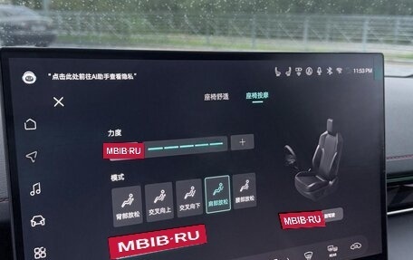 Toyota Camry, 2026 год, 4 499 000 рублей, 23 фотография