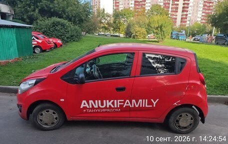 Ravon R2, 2016 год, 300 000 рублей, 2 фотография