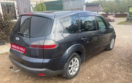 Ford S-MAX I, 2006 год, 580 000 рублей, 8 фотография