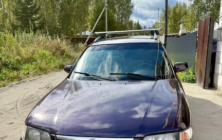 Mazda 626, 1999 год, 155 000 рублей, 7 фотография